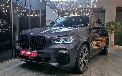 BMW X5, 2020 год, 6 390 000 рублей, 1 фотография