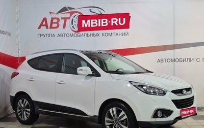 Hyundai ix35 I рестайлинг, 2013 год, 1 414 000 рублей, 1 фотография