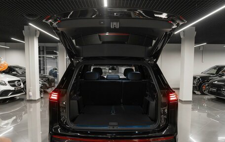 Volkswagen Teramont, 2025 год, 6 455 000 рублей, 25 фотография