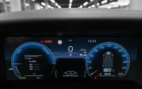 Toyota Camry, 2025 год, 4 250 000 рублей, 12 фотография