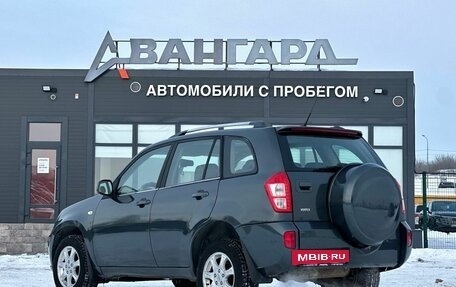 Vortex Tingo I, 2012 год, 530 000 рублей, 3 фотография