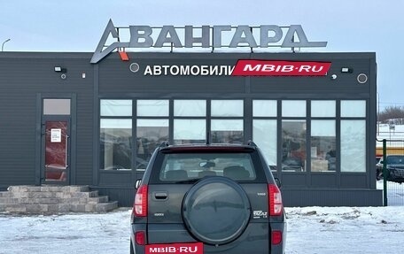 Vortex Tingo I, 2012 год, 530 000 рублей, 4 фотография