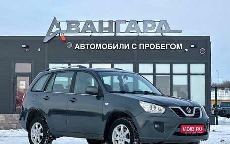 Vortex Tingo I, 2012 год, 530 000 рублей, 7 фотография