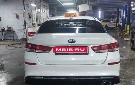 KIA Optima IV, 2019 год, 1 111 000 рублей, 2 фотография