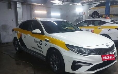 KIA Optima IV, 2019 год, 1 111 000 рублей, 3 фотография