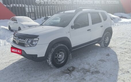 Renault Duster I рестайлинг, 2016 год, 995 000 рублей, 9 фотография