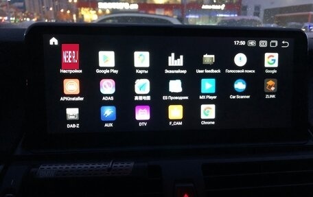 BMW X5, 2013 год, 2 230 000 рублей, 9 фотография