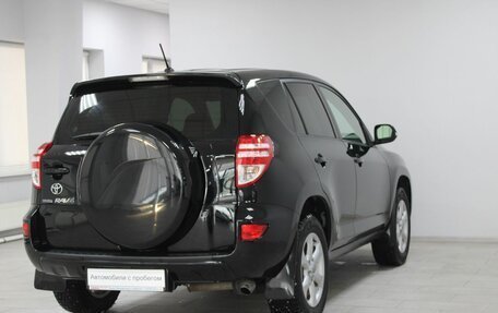 Toyota RAV4, 2011 год, 1 399 900 рублей, 4 фотография