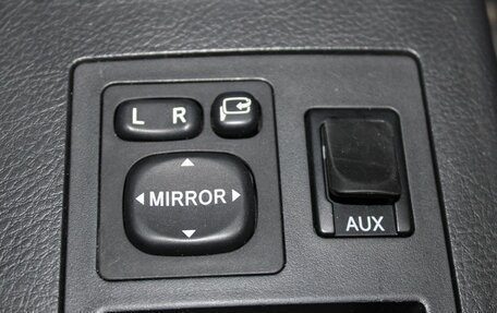 Toyota RAV4, 2011 год, 1 399 900 рублей, 16 фотография