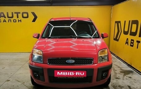 Ford Fusion I, 2006 год, 349 000 рублей, 3 фотография