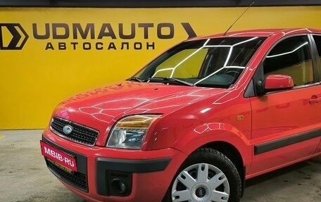 Ford Fusion I, 2006 год, 349 000 рублей, 2 фотография