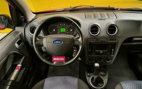 Ford Fusion I, 2006 год, 349 000 рублей, 13 фотография