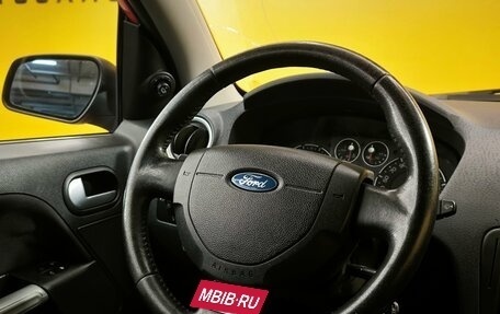 Ford Fusion I, 2006 год, 349 000 рублей, 14 фотография