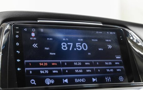 Mazda 6, 2012 год, 1 188 000 рублей, 26 фотография