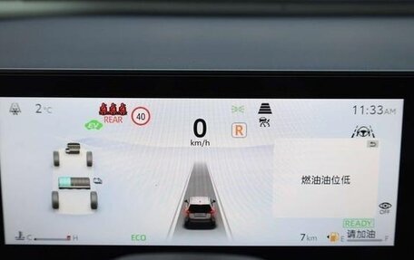 Toyota RAV4, 2026 год, 4 200 333 рублей, 26 фотография