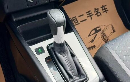 Honda Fit, 2022 год, 1 050 000 рублей, 11 фотография