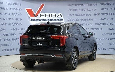 Haval Jolion, 2023 год, 2 250 000 рублей, 5 фотография
