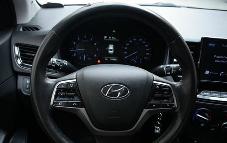 Hyundai Solaris II рестайлинг, 2015 год, 890 000 рублей, 11 фотография