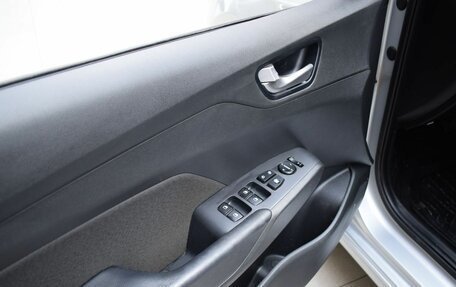 Hyundai Solaris II рестайлинг, 2015 год, 890 000 рублей, 16 фотография