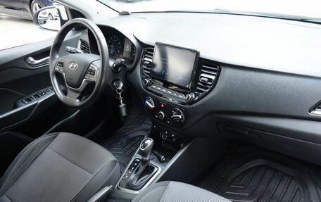 Hyundai Solaris II рестайлинг, 2015 год, 890 000 рублей, 18 фотография