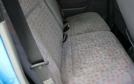 Suzuki Wagon R+ II, 2000 год, 249 000 рублей, 13 фотография