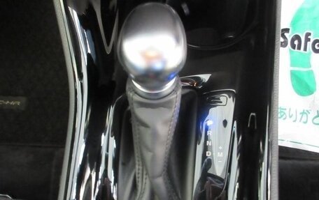 Toyota C-HR I рестайлинг, 2022 год, 2 150 000 рублей, 13 фотография