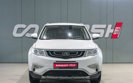 Geely Atlas I, 2018 год, 1 699 000 рублей, 3 фотография