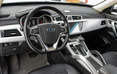 Geely Atlas I, 2018 год, 1 699 000 рублей, 6 фотография