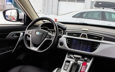 Geely Atlas I, 2018 год, 1 699 000 рублей, 13 фотография