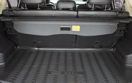 Geely Atlas I, 2018 год, 1 699 000 рублей, 25 фотография