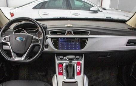 Geely Atlas I, 2018 год, 1 699 000 рублей, 12 фотография
