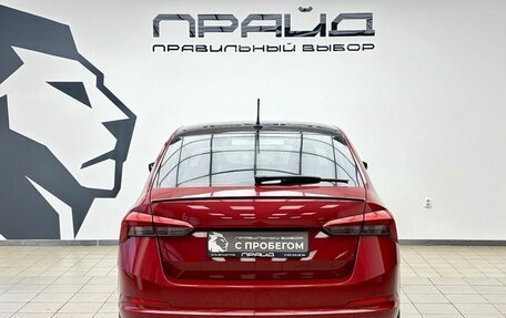 Skoda Rapid II, 2020 год, 1 540 000 рублей, 5 фотография