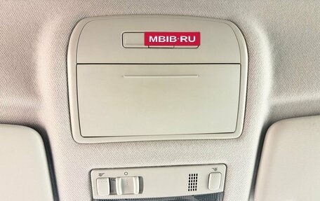 Skoda Rapid II, 2020 год, 1 540 000 рублей, 11 фотография