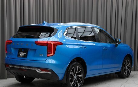 Haval Jolion, 2023 год, 2 249 000 рублей, 4 фотография