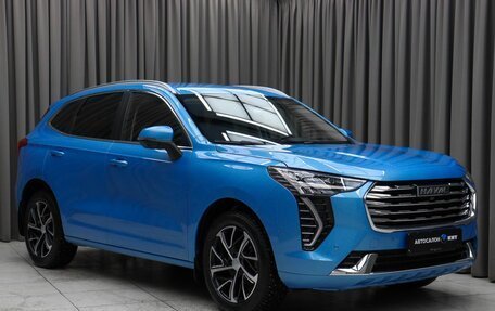 Haval Jolion, 2023 год, 2 249 000 рублей, 3 фотография