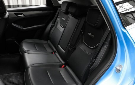 Haval Jolion, 2023 год, 2 249 000 рублей, 9 фотография