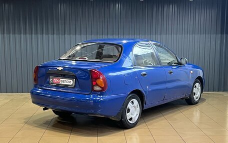 Chevrolet Lanos I, 2008 год, 169 900 рублей, 3 фотография