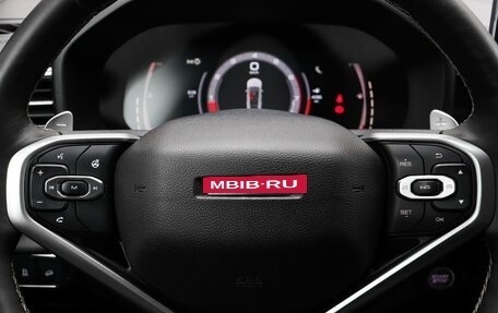 Haval Jolion, 2023 год, 2 249 000 рублей, 11 фотография