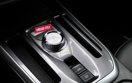 Haval Jolion, 2023 год, 2 249 000 рублей, 15 фотография