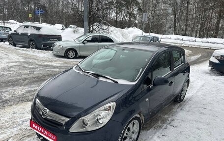 Opel Corsa D, 2008 год, 675 000 рублей, 8 фотография