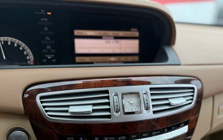 Mercedes-Benz CL-Класс, 2007 год, 2 400 000 рублей, 10 фотография