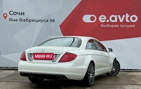 Mercedes-Benz CL-Класс, 2007 год, 2 400 000 рублей, 4 фотография