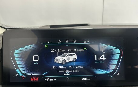 CheryExeed VX, 2023 год, 3 350 000 рублей, 8 фотография