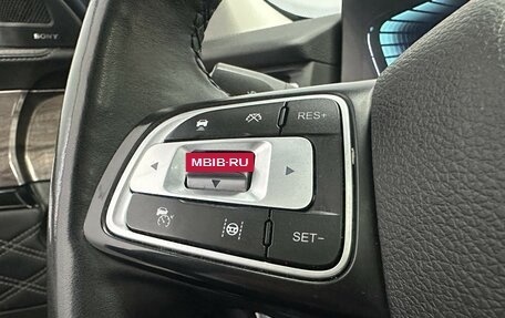 CheryExeed VX, 2023 год, 3 350 000 рублей, 14 фотография