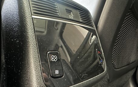 CheryExeed VX, 2023 год, 3 350 000 рублей, 26 фотография