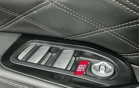 CheryExeed VX, 2023 год, 3 350 000 рублей, 13 фотография