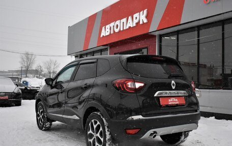 Renault Kaptur I рестайлинг, 2021 год, 1 719 000 рублей, 6 фотография