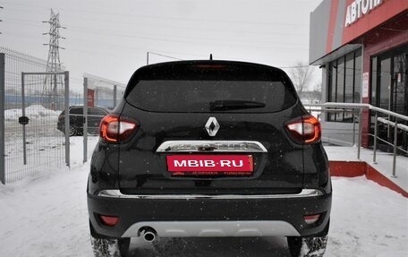 Renault Kaptur I рестайлинг, 2021 год, 1 719 000 рублей, 4 фотография