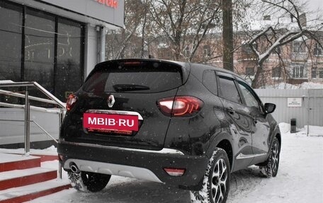 Renault Kaptur I рестайлинг, 2021 год, 1 719 000 рублей, 3 фотография