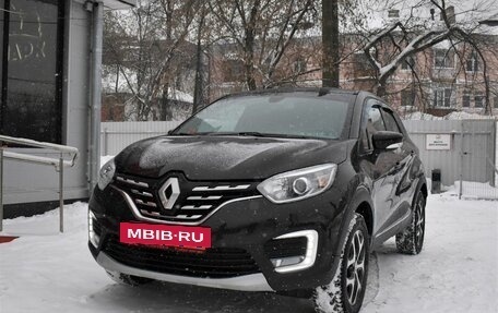 Renault Kaptur I рестайлинг, 2021 год, 1 719 000 рублей, 5 фотография